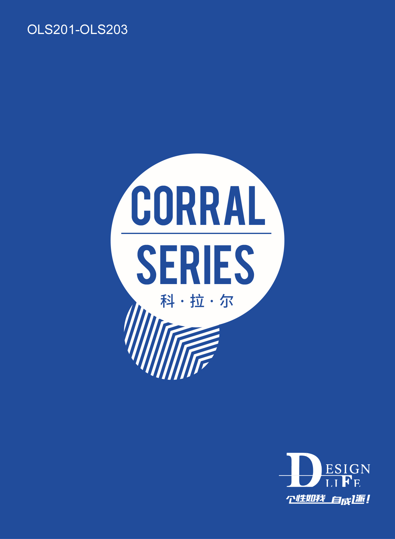 Corral 科拉尔26