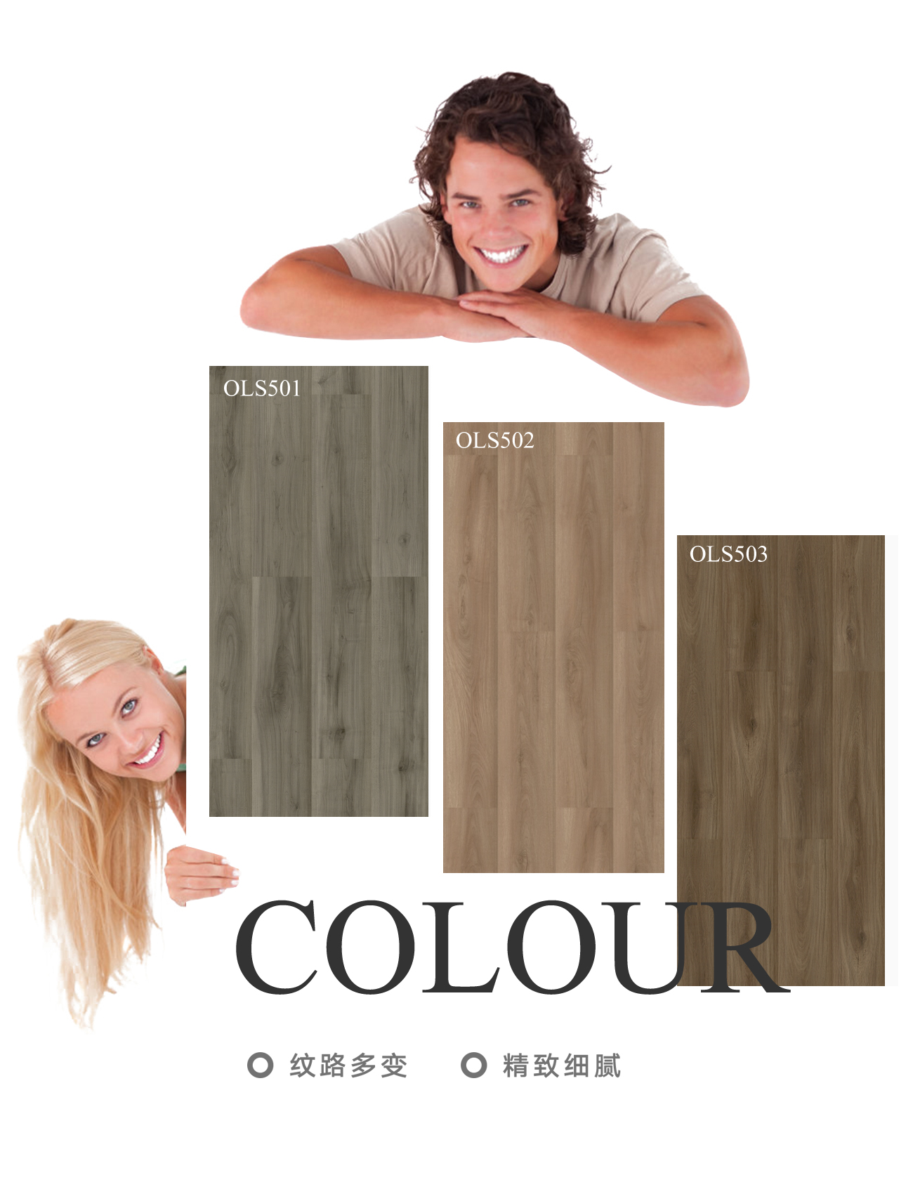 Malaga 马拉加43