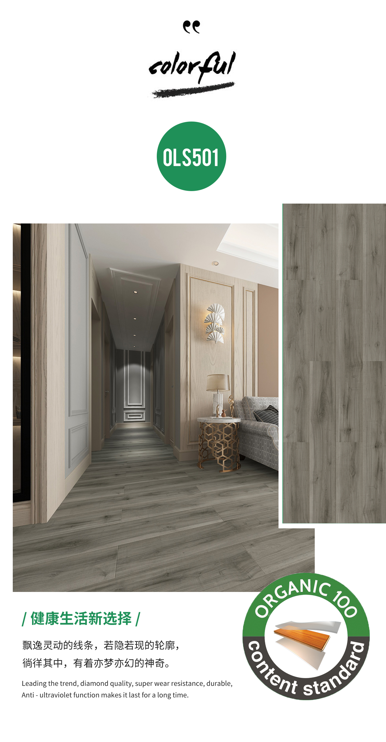 Malaga 马拉加43