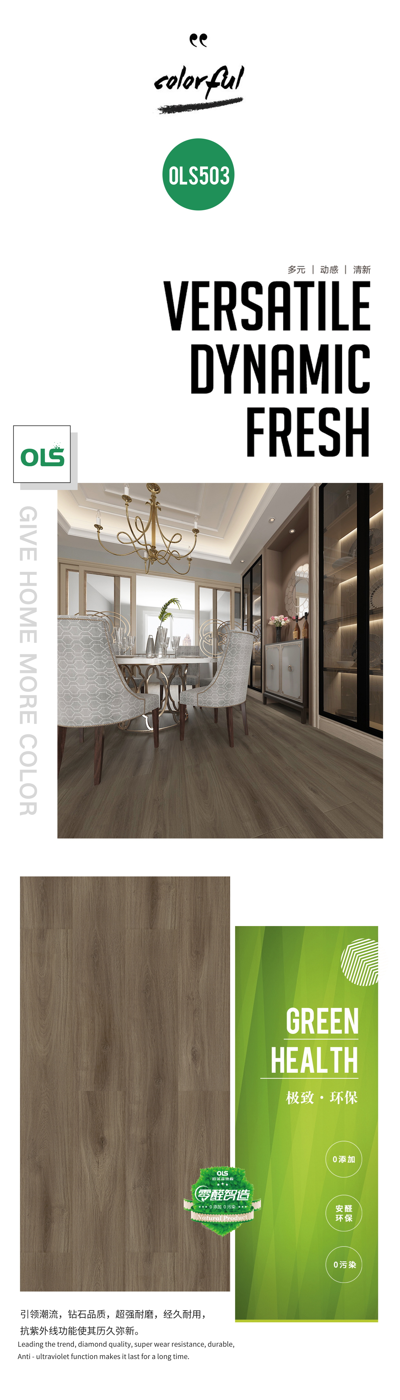 Malaga 马拉加43