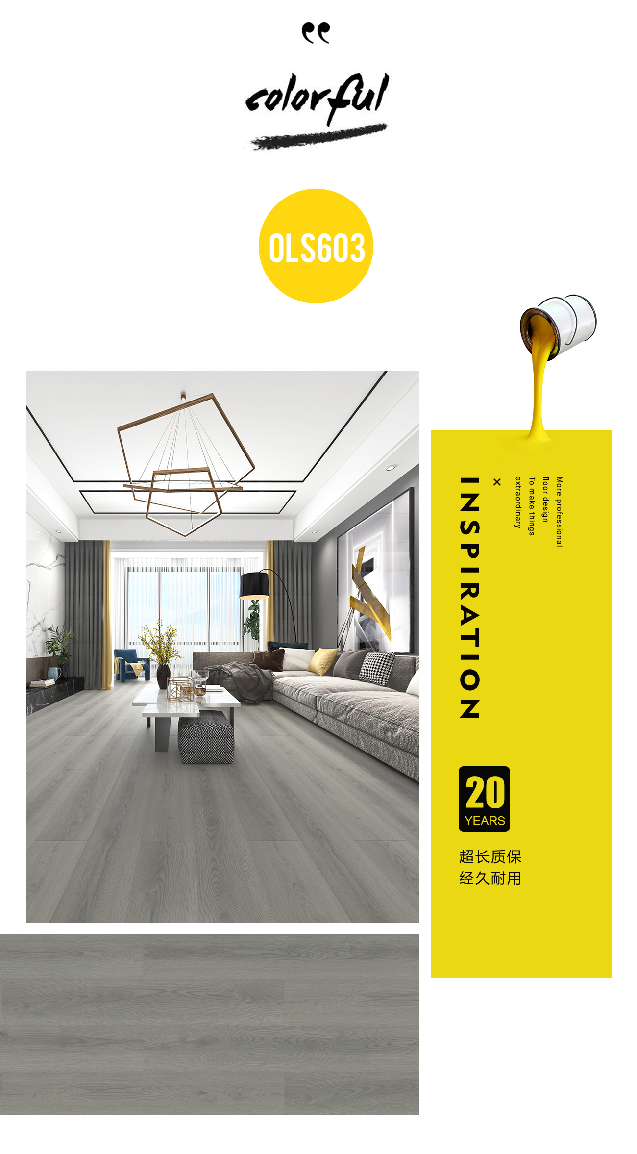 Barcelona 巴塞罗那61