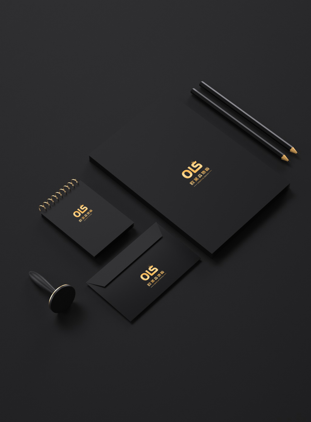 全新姿态，时代眼光。83