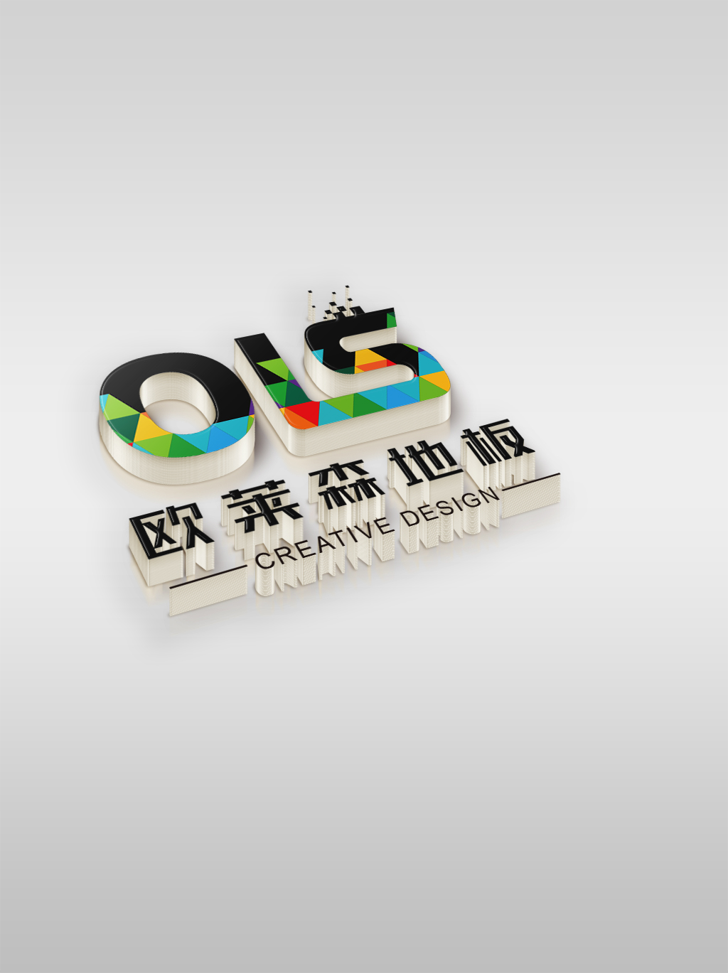 全新姿态，时代眼光。83