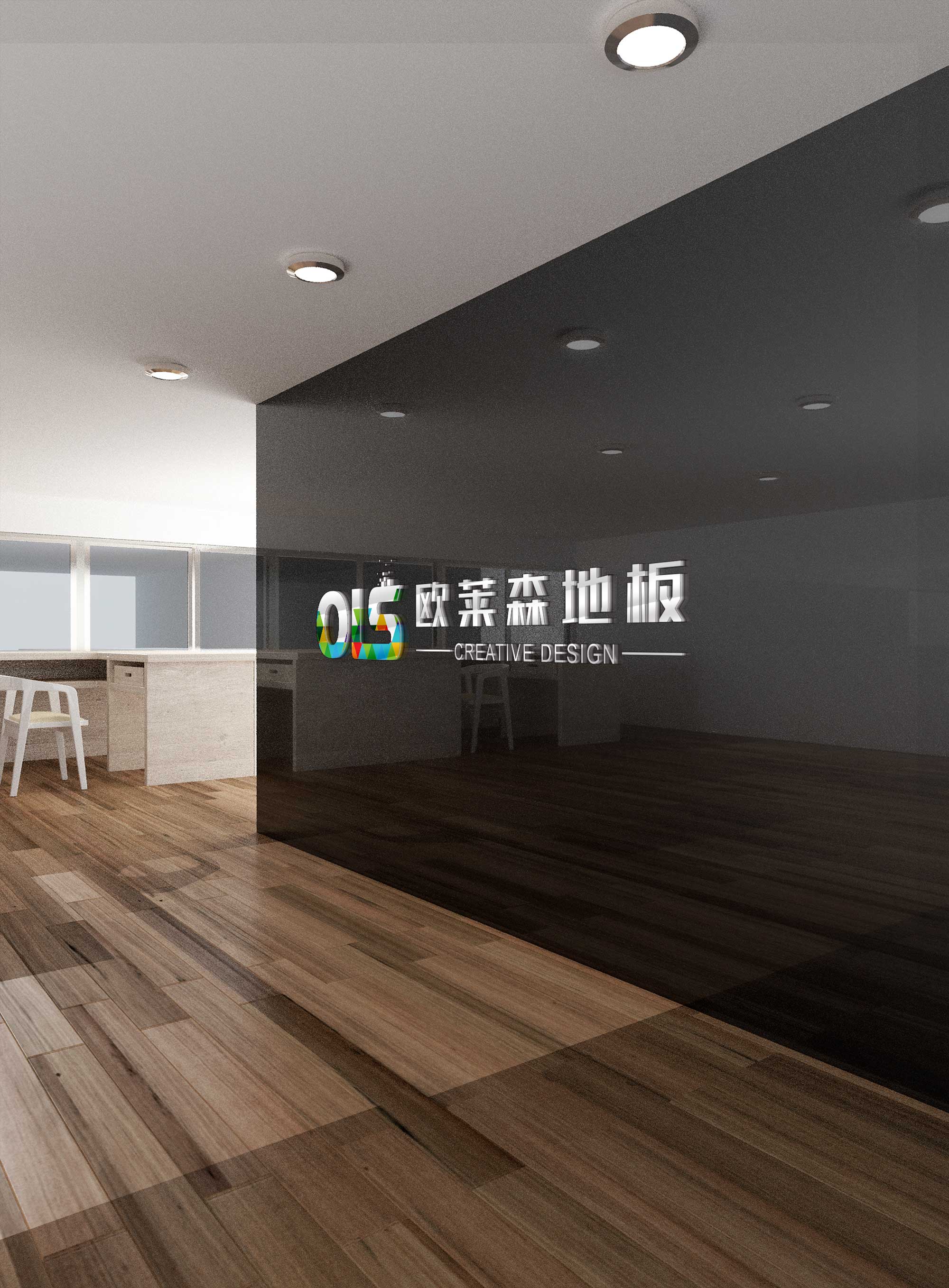 全新姿态，时代眼光。83