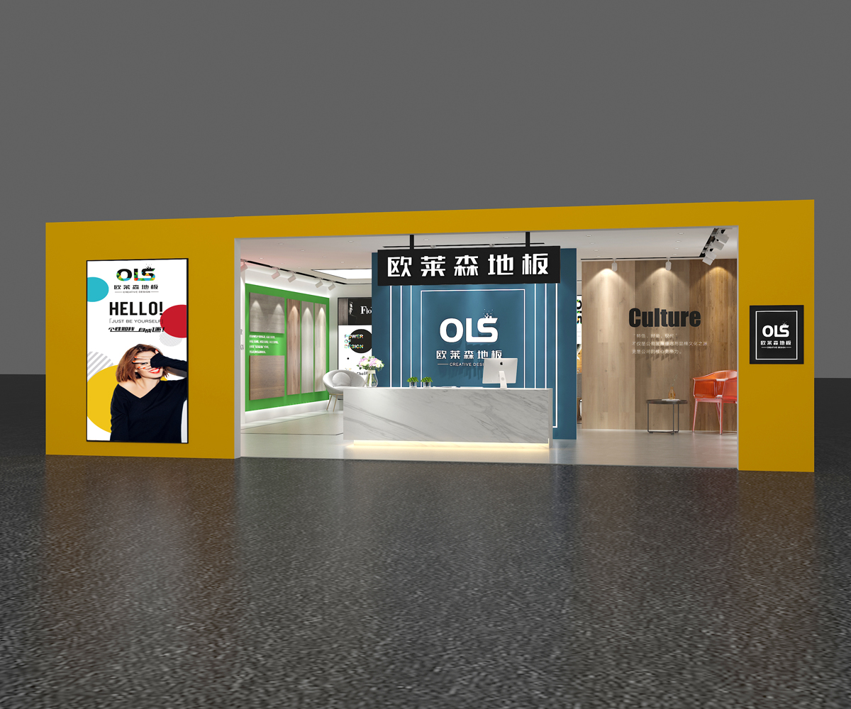 【店面】形象蜕变新生8