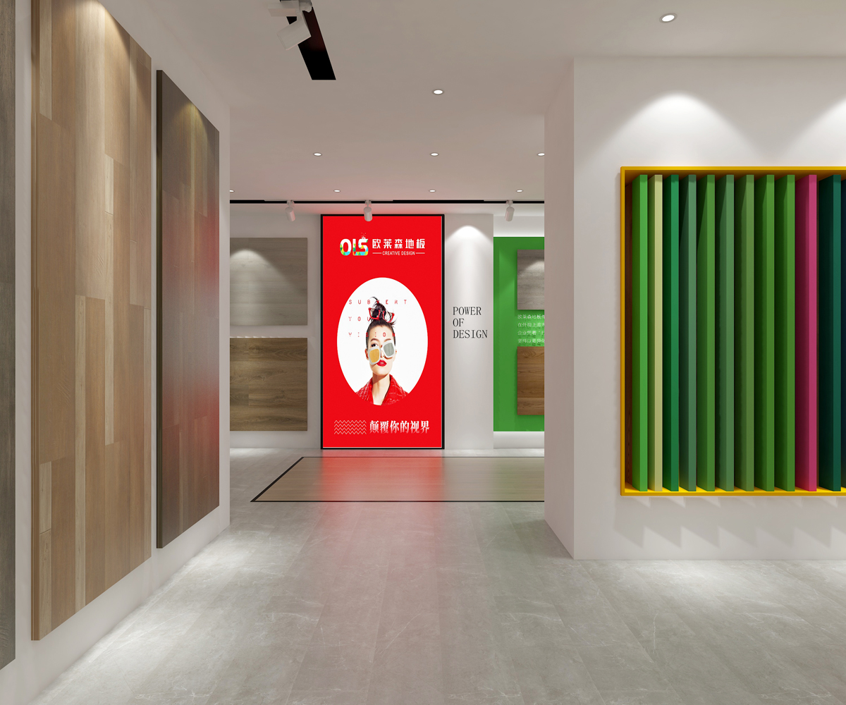 【店面】形象蜕变新生8