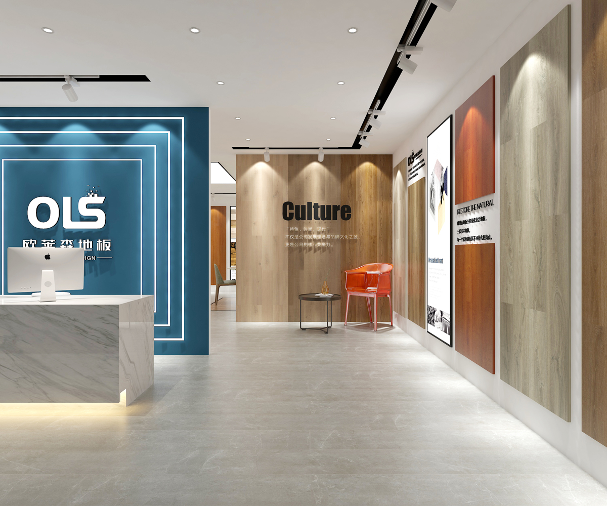 【店面】形象蜕变新生8