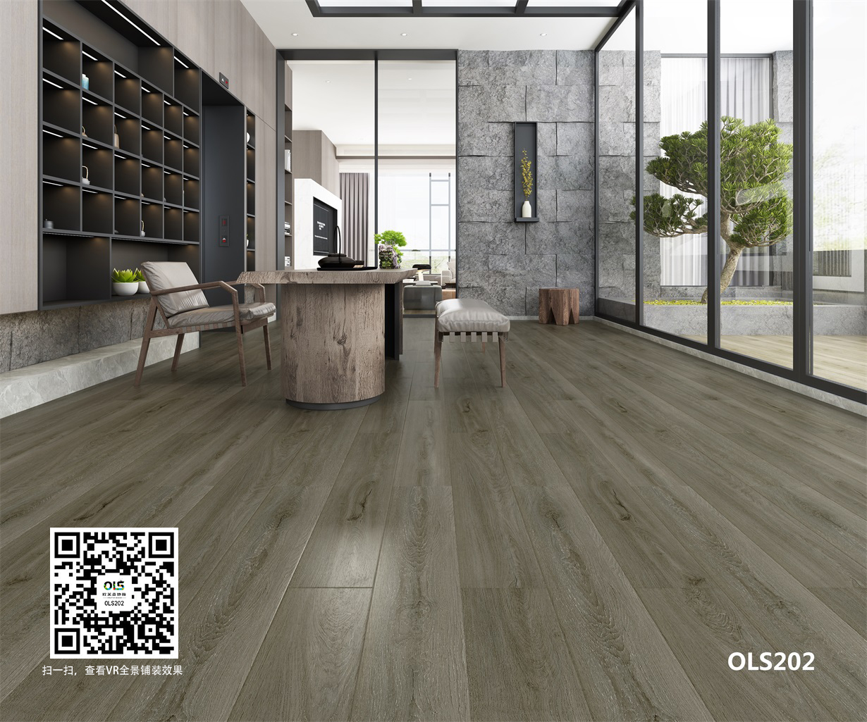 Corral 科拉尔49