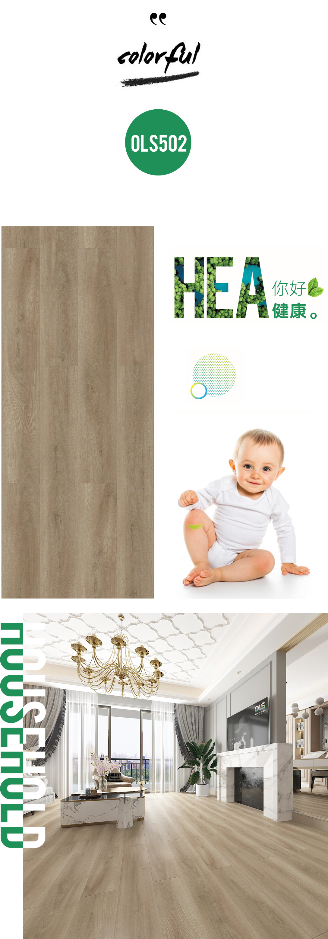 Malaga 马拉加83