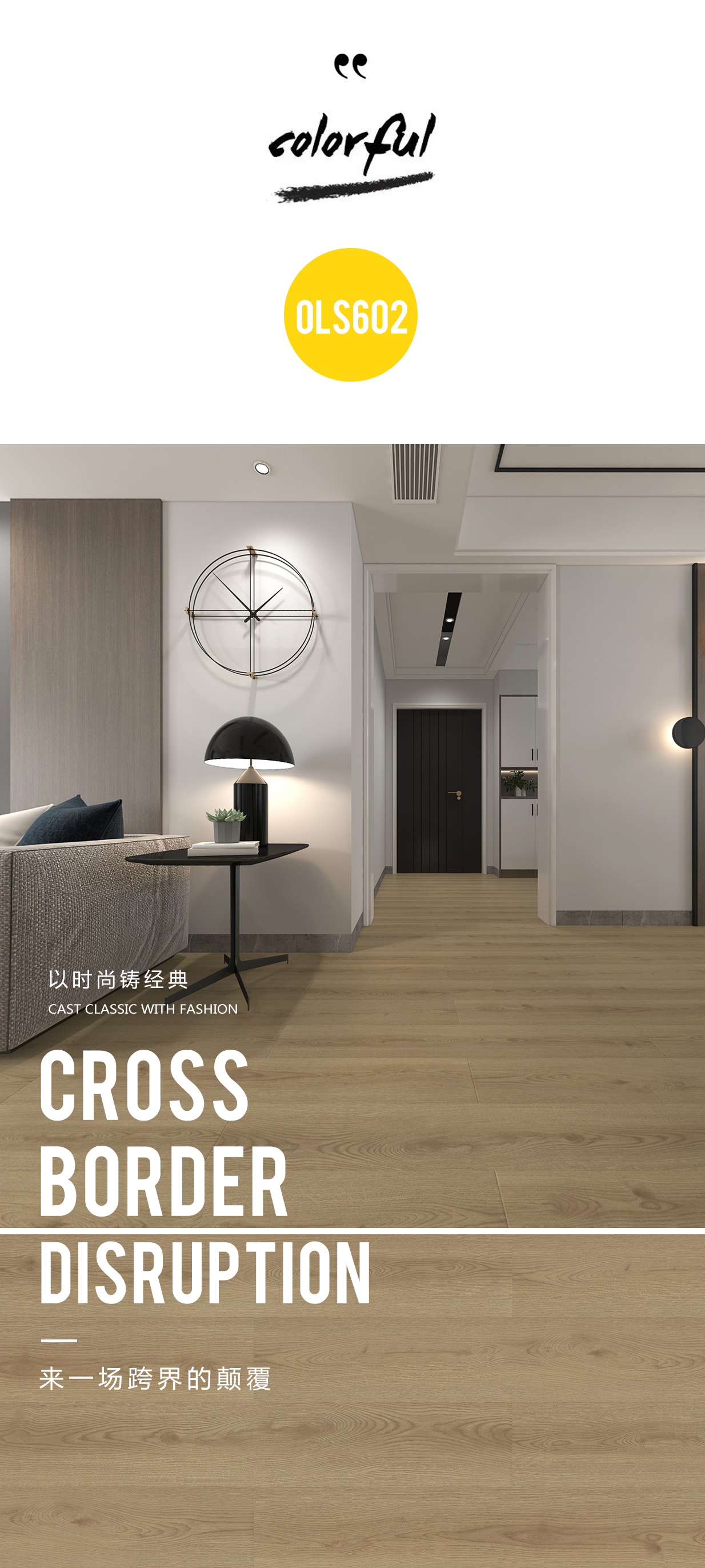 Barcelona 巴塞罗那39