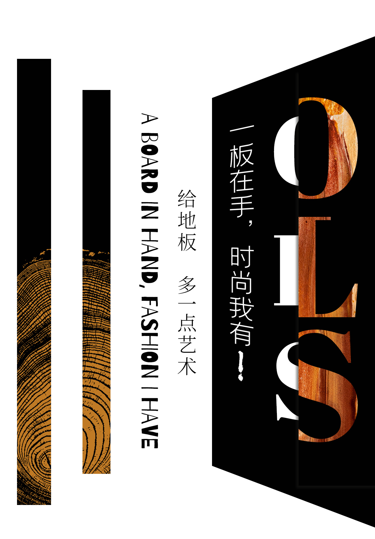 Yosemite 约塞米蒂8