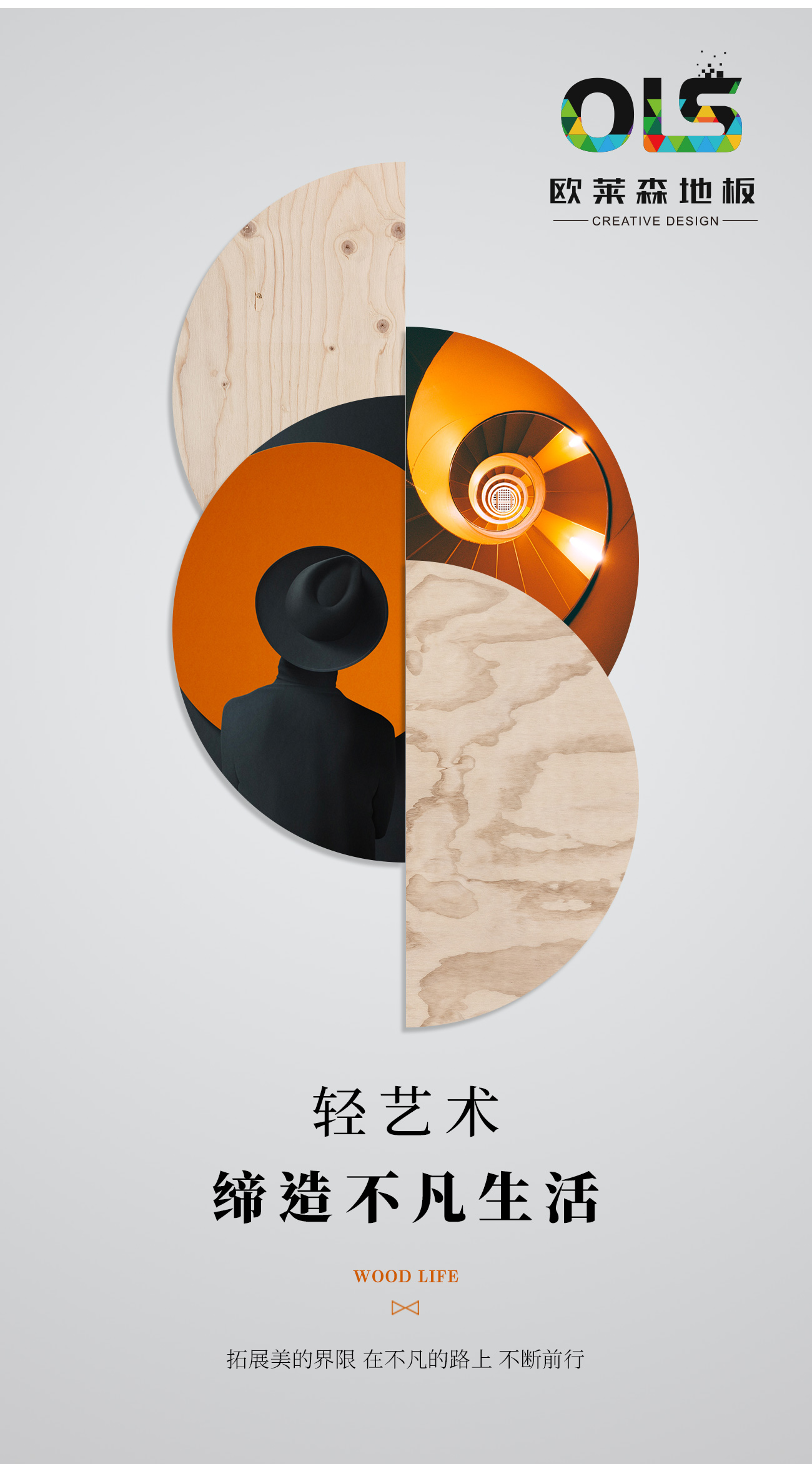 Yosemite 约塞米蒂8