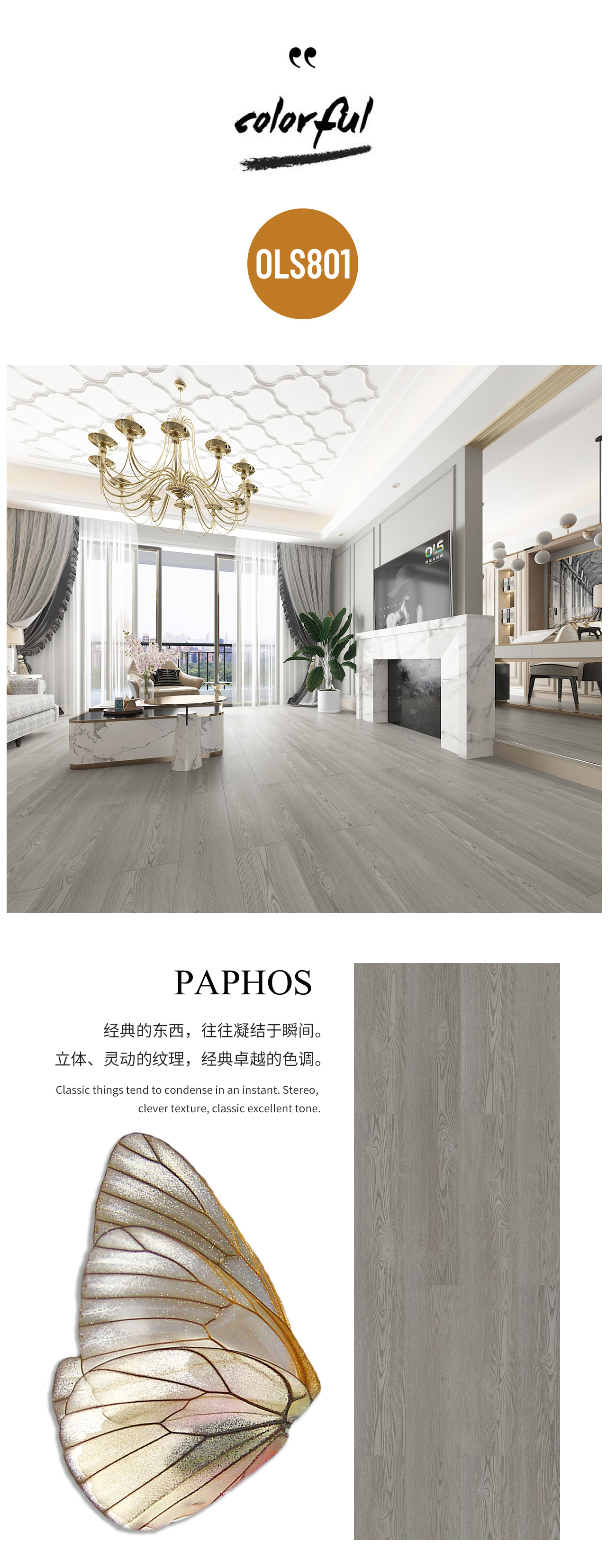 Yosemite 约塞米蒂8