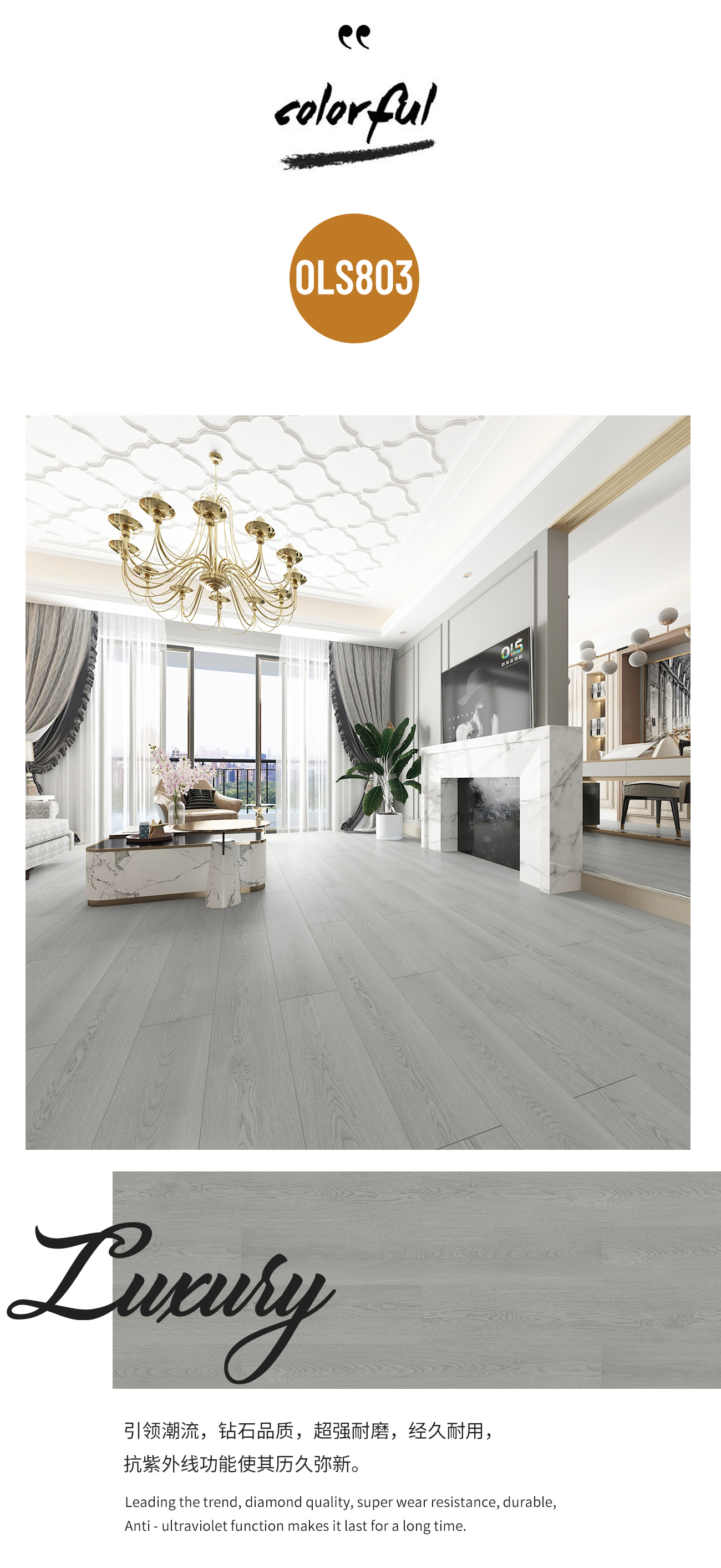 Yosemite 约塞米蒂8