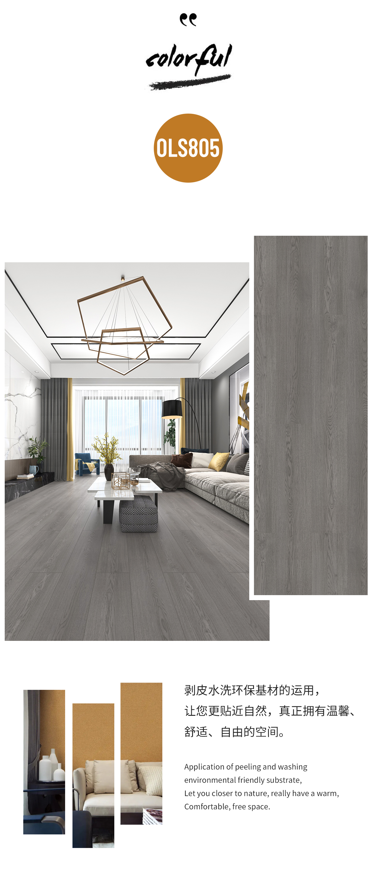 Yosemite 约塞米蒂8