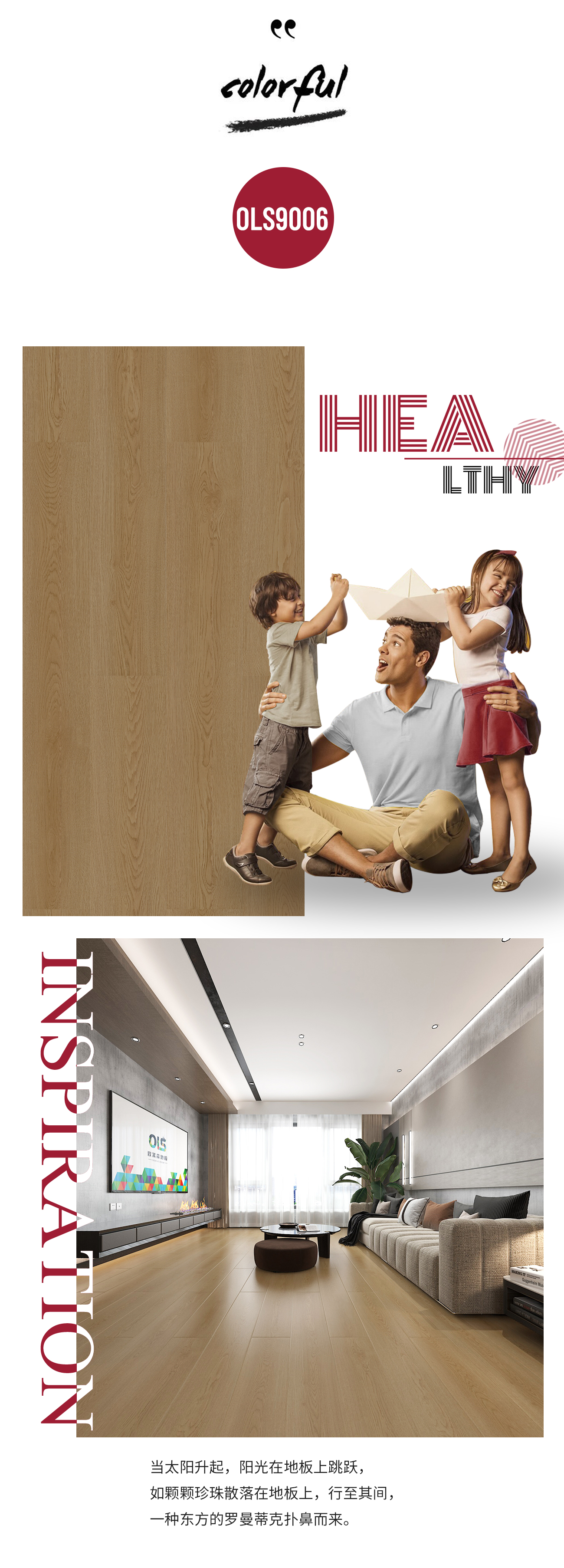 Dushanbe 杜尚别29