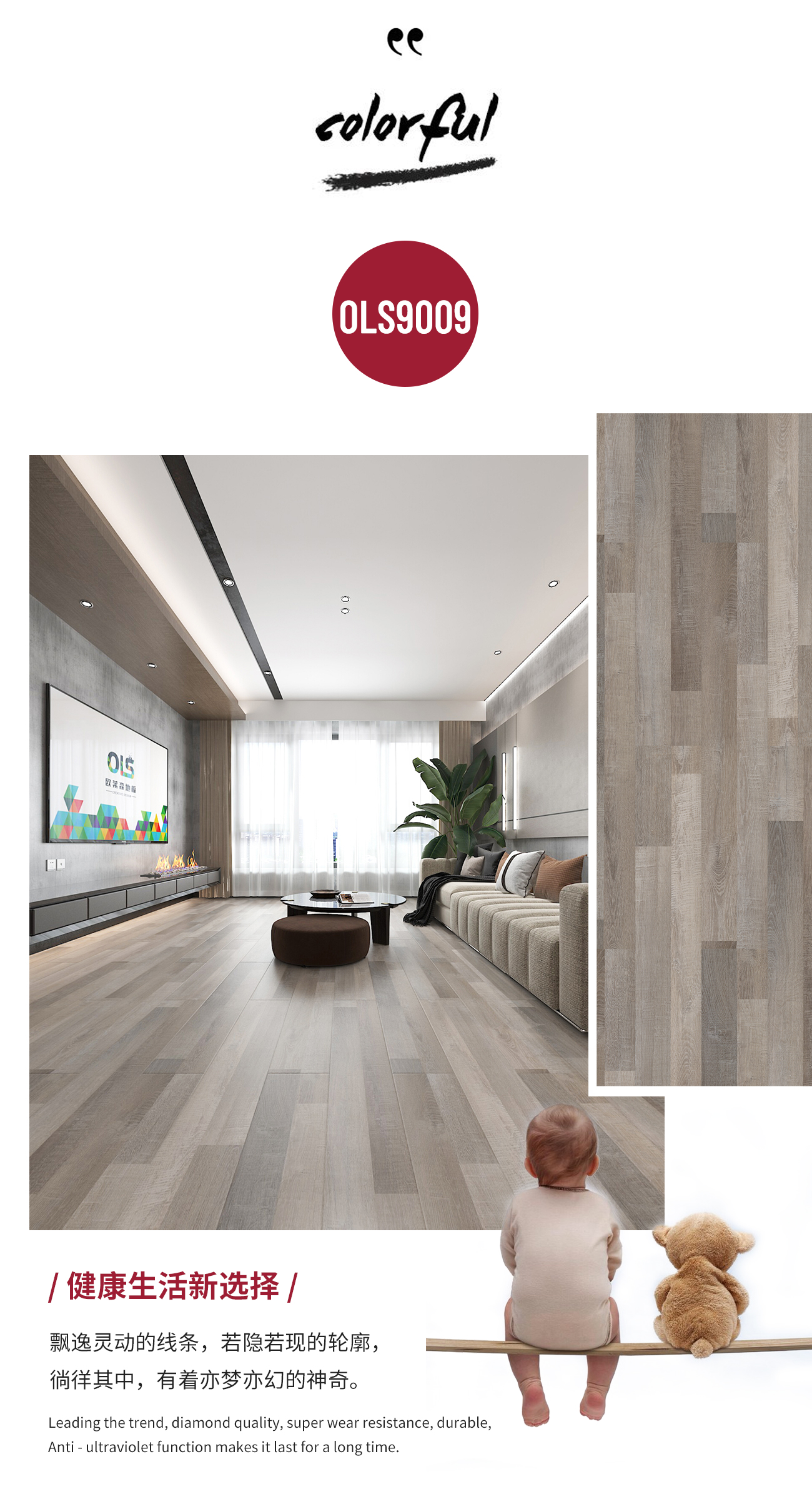 Dushanbe 杜尚别29